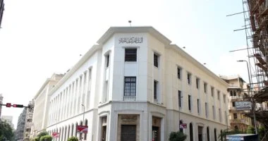 “` قبل اجتماع يوم الخميس، البنوك تعلن عن أعلى عوائد شهادات الادخار في السوق المالية “`