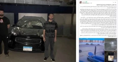 قلب التريند ضده.. مالك مركز صيانة يتحول من ضحية إلى متهم بشكل مفاجئ