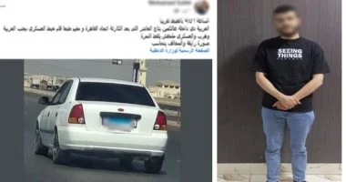 كواليس سقوط طبيب بعد زيفه فيديو بدهس شخص خلال كمين أمني بالقاهرة