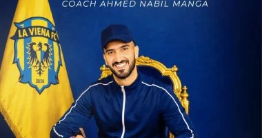 لاڤيينا يؤكد تجديد عقد أحمد نبيل مانجا مديرا فنيا للفريق الموسم المقبل