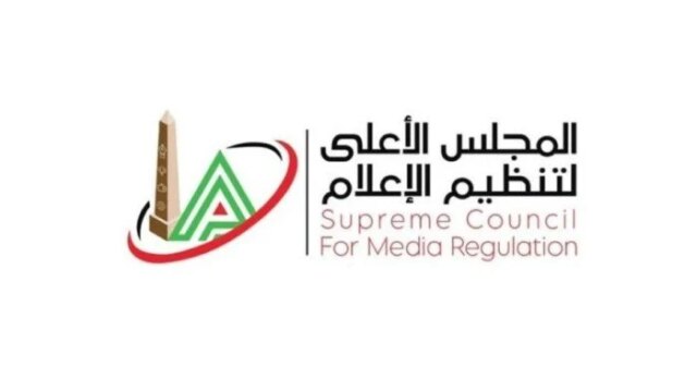 لجنة الدراما تقدم تقريرها.. «الأعلى للإعلام» يقرر حفظ الشكوى ضد قانون الفرنساوي