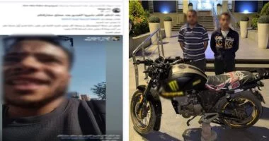 لصوص موتوسيكلات الشرقية انكشفوا بفيديو.. القبض عليهم من قبل أمن القاهرة