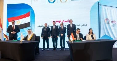“` مؤسسة إسلامية تمنح قطاع البترول تمويلاً ضخماً بقيمة 800 مليون دولار للتحسين والتطوير “`