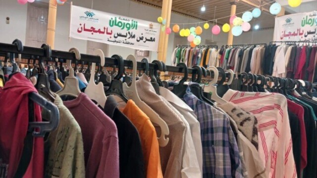 مبادرة اجتماعية رائعة تطلقها «الأورمان» لتوزيع الملابس الجديدة مجانا على 225 أسرة في قويسنا بالمنوفية
