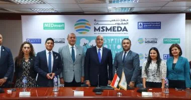 “` مبادرة جديدة تحت شعار “مهرجان القطن المصري” تنطلق بدعم من جهاز تنمية المشروعات ومحافظة القاهرة “`
