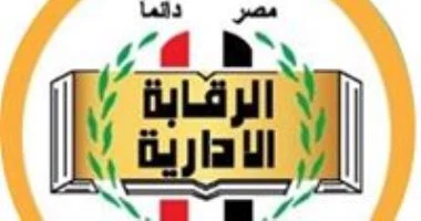 مدير مكتب التأهيل يحكم عليه بالمؤبد و66 متهمًا يواجهون 15 سنة سجنا