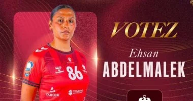مروة عيد عبد الملك تتألق بترشيحها لجائزة أفضل صانع ألعاب في الدوري الفرنسي لكرة اليد