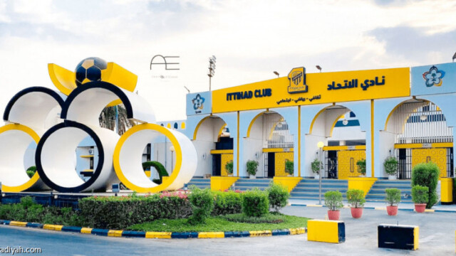 مستجدات رياضية مثيرة: الاتحاد يقترب من صفقة رعاية جديدة للفريق الأول