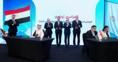 “` مشاركة لافتة: وزير الاستثمار يحضر احتفالية توقيع البرنامج السنوي للمؤسسة الدولية الإسلامية “`