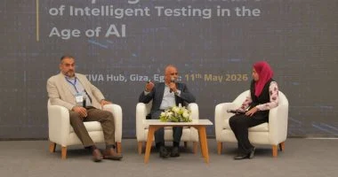 “` مصر تعتمد على تحسين جودة البرمجيات لتعزيز قدرتها التنافسية في عصر الذكاء الاصطناعي “`