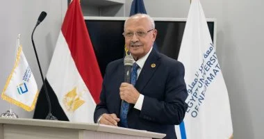 “` مصر للمعلوماتية تعلن أن البنية التحتية المتطورة تعزز فرص البلاد في أن تكون مركزا إقليميا للصادرات الرقمية “`