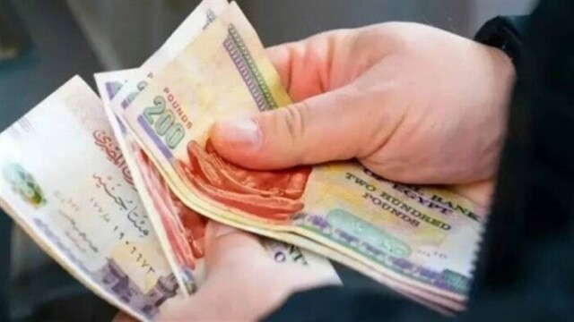 مفاجأة سارة للمواطنين: موعد صرف معاشات يونيو 2026 بعد قرار تبكيرها قبل عيد الأضحى