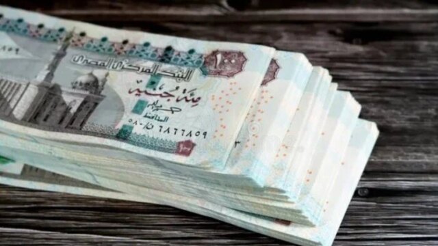ملايين المواطنين ينتظرون بفارغ الصبر موعد صرف مرتبات شهر مايو 2026