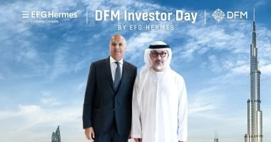 “` ملتقى فرص الاستثمار في سوق دبي المالي ينطلق بتنظيم إي اف چي هيرميس وبالتعاون مع السوق ذاته “`