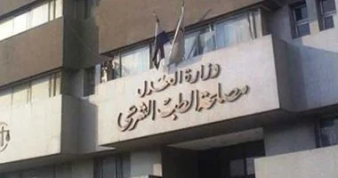 استخدام الـDNA في الطب الشرعي يساهم بحسم قضايا النسب المعقدة بفعالية