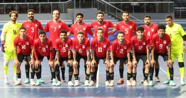 منتخب مصر لكرة الصالات يستعد للمشاركة في دورة شمال أفريقيا بليبيا ديسمبر المقبل
