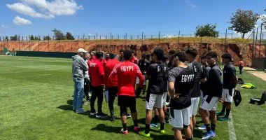 منتخب مصر للناشئين يختتم استعداداته للمواجهة المرتقبة ضد تونس في أمم أفريقيا