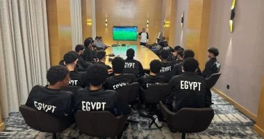 منتخب مصر للناشئين يستعد لمواجهة إثيوبيا غداً في أمم أفريقيا بموعد محدد