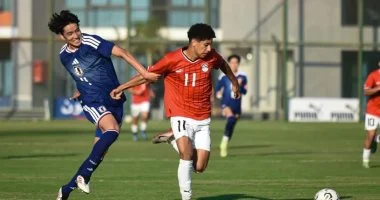 منتخب مصر للناشئين يواجه إثيوبيا اليوم في انطلاق منافسات أمم أفريقيا