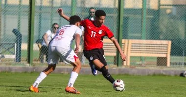 منتخب مصر يواجه تونس في مباراة هامة ضمن أمم أفريقيا للناشئين