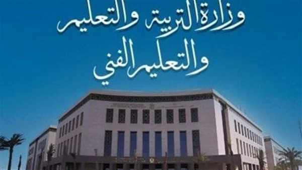 منح دراسية مميزة في اليابان لطلاب الثانوية الراغبين في دراسة التكنولوجيا بكليات متميزة