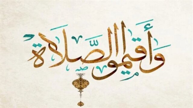 أوقات الصلاة في مصر اليوم الاثنين 18 مايو 2026 تهم الكثيرين من المواطنين