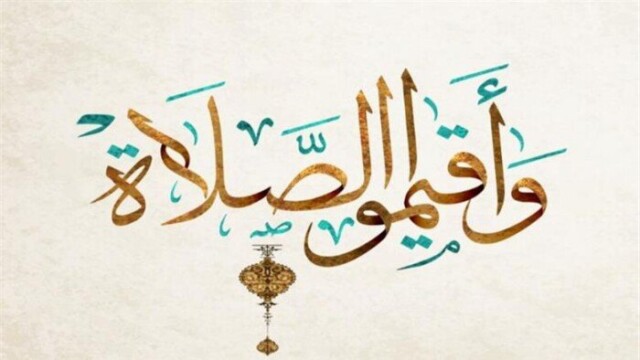موعد أذان المغرب لمواقيت الصلاة في الأربعاء 20 مايو 2026 بمحافظات مصر