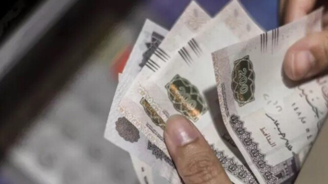 موعد صرف مرتبات شهر مايو 2026 لكافة الجهات الحكومية في المحافظات المصرية