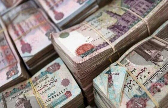 موعد صرف مرتبات شهر مايو 2026 للقطاعات الحكومية والخاصة بعد قرار التبكير الرسمي