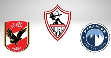 نتائج مباريات حسم الدوري: الأهلي والزمالك وبيراميدز في بث مباشر متواصل
