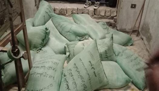 نجاح أمني في المنوفية: ضبط 2.5 طن من الدقيق المدعم كان مخصصاً للسوق السوداء