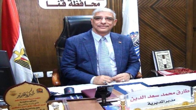 نجاح باهر لـ«تعليم قنا» في تحقيق المركز الأول على مستوى مصر في التربية الموسيقية للمرحلة الإعدادية