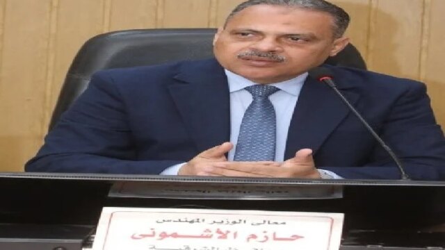 تحديد قواعد جديدة للقبول في رياض الأطفال بالمحافظة الشرقية للعام الدراسي المقبل