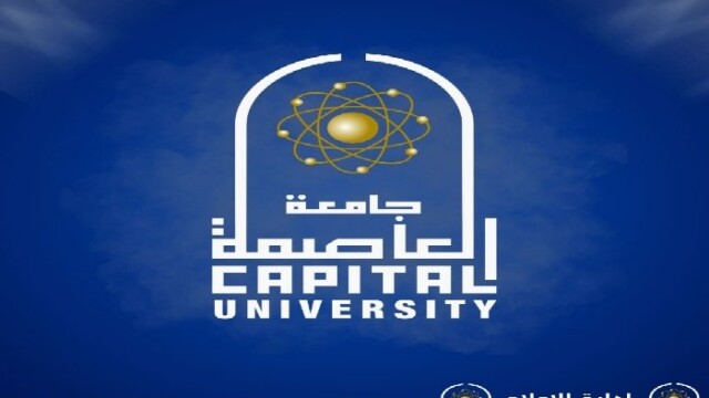 «نجاح كبير للعاصمة» في ختام مهرجان «إبداع» حيث تحصد 8 جوائز متنوعة لشباب الجامعات