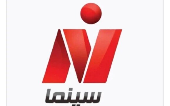 نجوم ماسبيرو يحتفلون بالعيد: ليلى علوى وسلاف فواخرجي وخالد الصاوي عبر «نايل سينما»