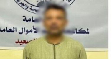 نصاب البنوك في المنيا يوقع المواطنين في فخ تحديث البيانات وسرقة أموالهم