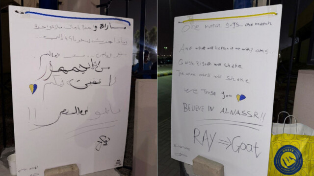 نصر قوي يحفز اللاعبين لديربي الرياض المرتقب غداً