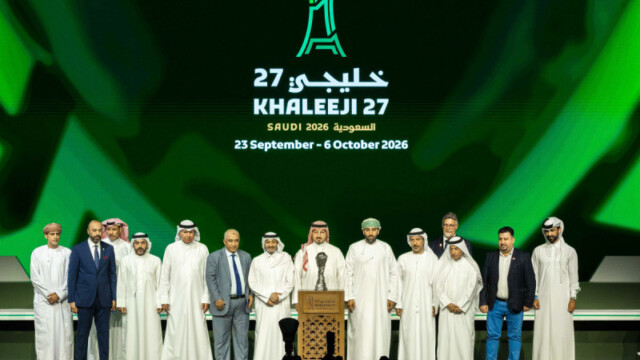 نهائيات كأس الخليج تحتضن 4 منتخبات في السعودية