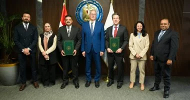 “` وزير البترول يشارك في توقيع مذكرة تفاهم مع البنك الأوروبي لدعم تطوير قطاع التعدين في البلاد “`